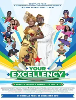 فيلم Your Excellency 2019 مترجم