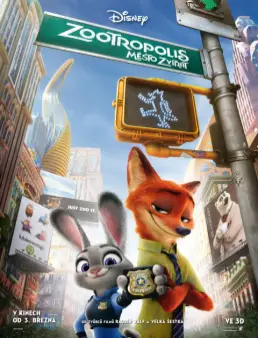 فيلم Zootopia 2016 مترجم | الجودة الواضحة