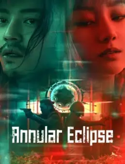 فيلم Annular Eclipse 2021 مترجم