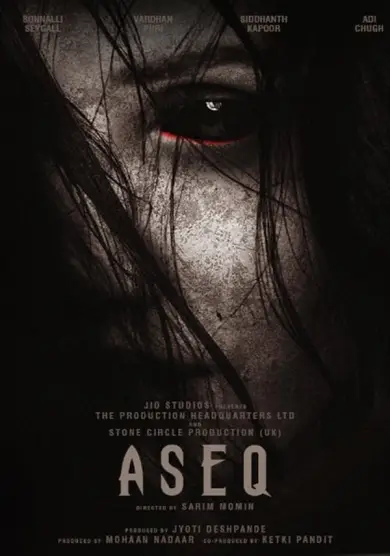 فيلم Aseq 2023 مترجم
