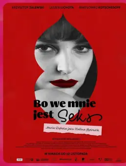 مشاهدة فيلم Autumn Girl 2021 مترجم