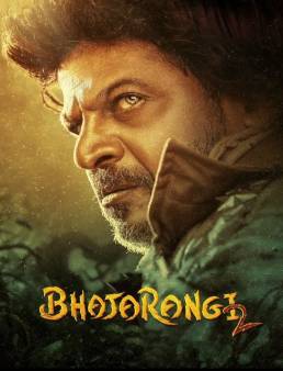 فيلم Bhajarangi 2 2021 مترجم