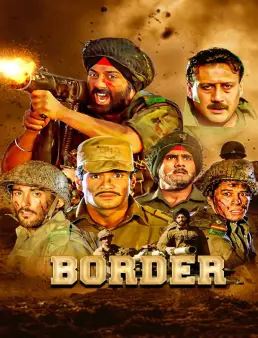 فيلم Border 1997 مترجم