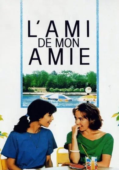 فيلم Boyfriends and Girlfriends 1987 مترجم