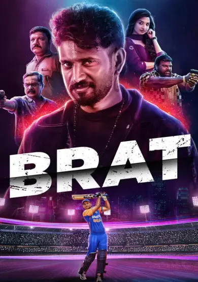 فيلم Brat 2025 مترجم