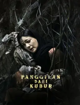 فيلم Call of The Dead 2025 مترجم