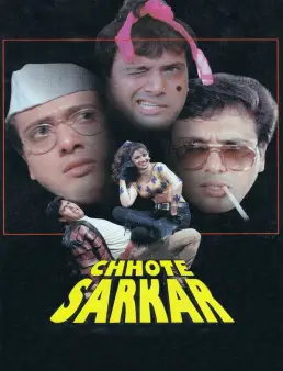 فيلم Chhote Sarkar 1996 مترجم