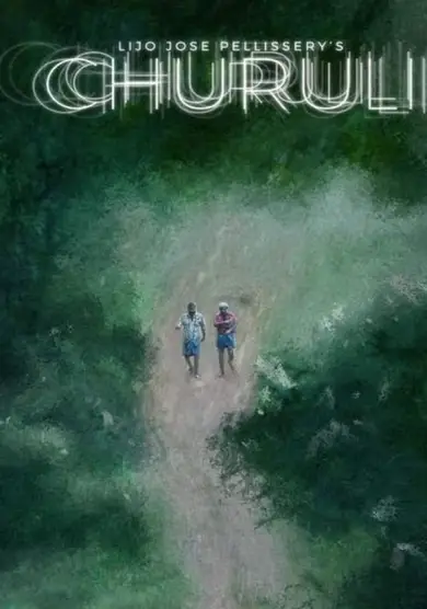 فيلم Churuli 2021 مترجم كامل