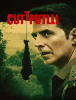 فيلم Cuttputlli 2022 مترجم