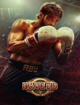 فيلم Daveed 2025 مترجم