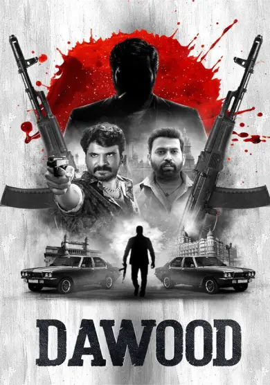 فيلم Dawood 2025 مترجم