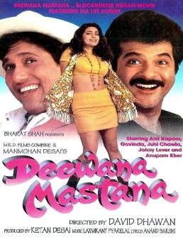فيلم Deewana Mastana 1997 مترجم
