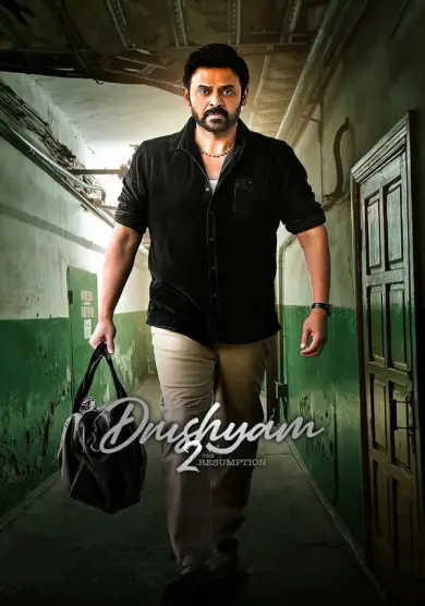 فيلم Drushyam 2 2021 مترجم كامل