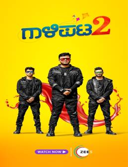 فيلم Gaalipata 2 2022 مترجم