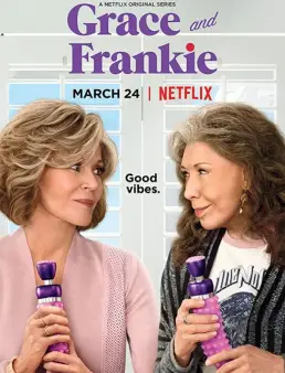 مسلسل Grace and Frankie الموسم 3 الحلقة 13 والاخيرة