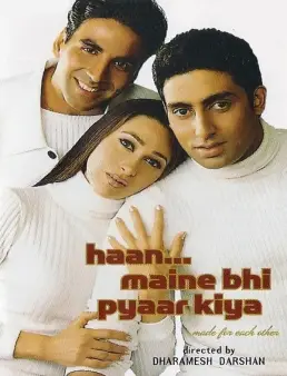 فيلم Haan Maine Bhi Pyaar Kiya 2002 مترجم اون لاين