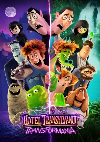 فيلم Hotel Transylvania: Transformania 2022 مترجم