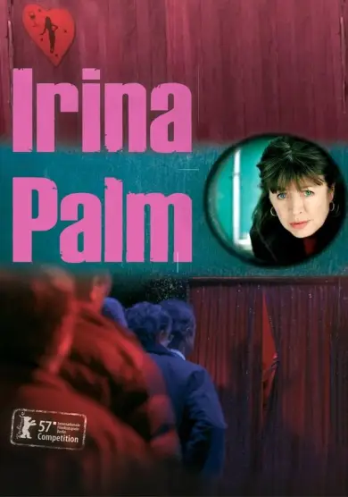 فيلم Irina Palm 2007 مترجم