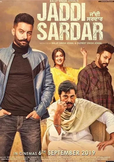 فيلم Jaddi Sardar 2019 مترجم