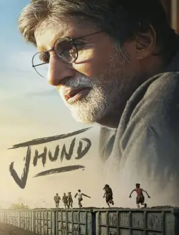فيلم Jhund 2022 مترجم