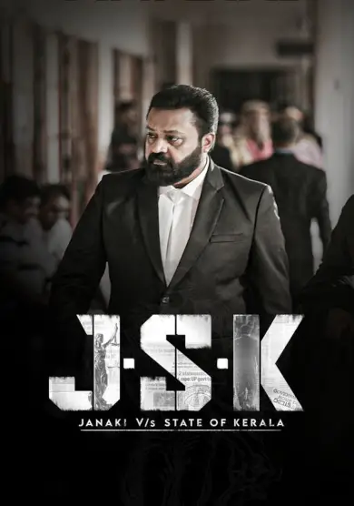 فيلم JSK - Janaki V vs State of Kerala 2025 مترجم