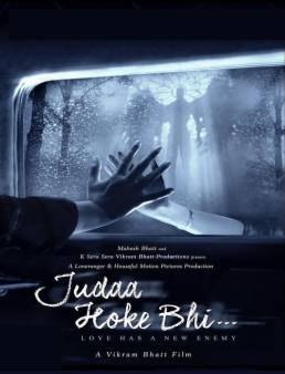 فيلم Judaa Hoke Bhi 2022 مترجم