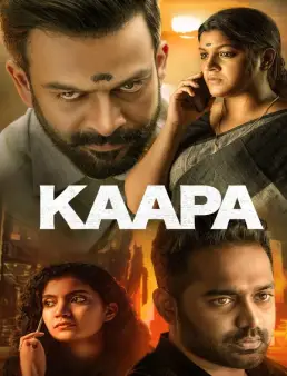 فيلم Kaapa 2022 مترجم