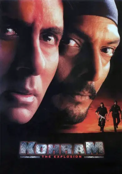 فيلم Kohram 1999 مترجم اون لاين