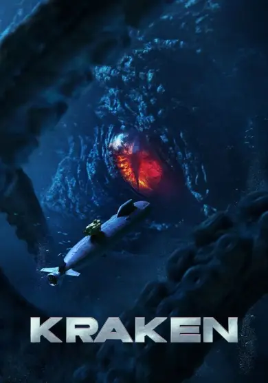 فيلم Kraken 2025 مترجم