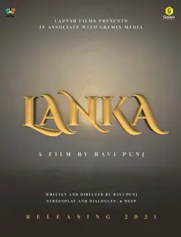فيلم Lanka 2022 مترجم