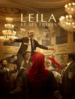 فيلم Leila's Brothers 2022 مترجم