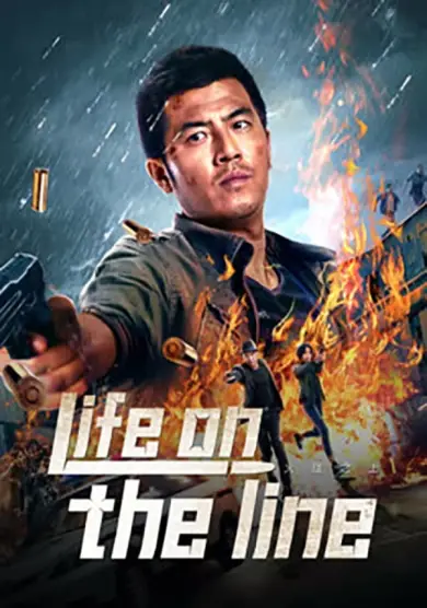 فيلم Life On The Line 2023 مترجم