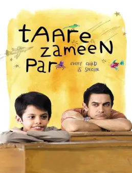 فيلم Taare Zameen Par 2007 مترجم