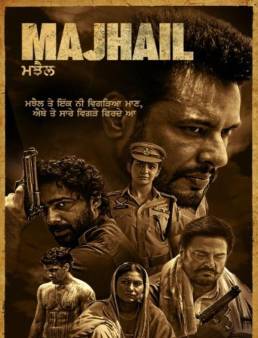 فيلم Majhail 2025 مترجم