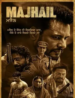 فيلم Majhail 2025 مترجم