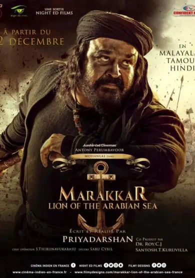 فيلم Marakkar: Lion of the Arabian Sea 2021 مترجم