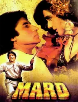 فيلم Mard 1985 مترجم
