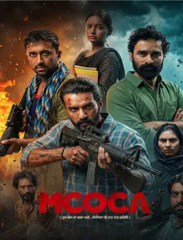 فيلم Mcoca 2026 مترجم