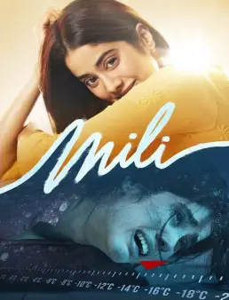 فيلم Mili 2022 مترجم