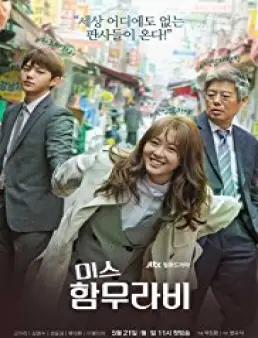 مسلسل Miss Hammurabi الحلقة 10