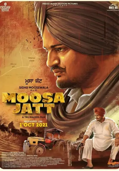 فيلم Moosa Jatt 2021 مترجم