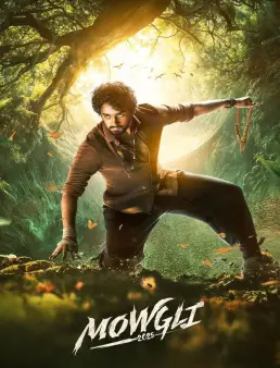 فيلم Mowgli 2025 مترجم