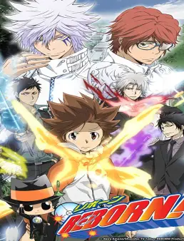 انمي Katei Kyoshi Hitman Reborn الحلقة 29