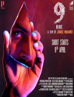 فيلم 9: Nine 2019 مترجم