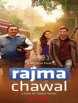 فيلم Rajma Chawal 2018 مترجم