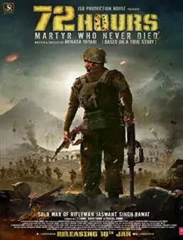 فيلم 72 Hours: Martyr Who Never Died 2019 مترجم