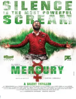 فيلم Mercury مترجم