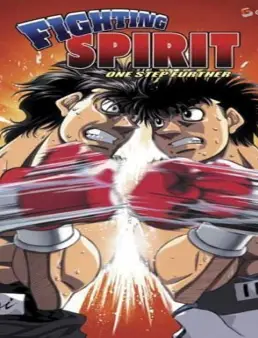 انمي Hajime no Ippo الحلقة 24