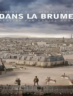 فيلم Just a Breath Away 2018 مترجم