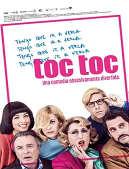 فيلم Toc Toc 2017 مترجم